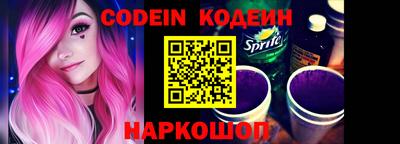 кокаин перу Кулебаки