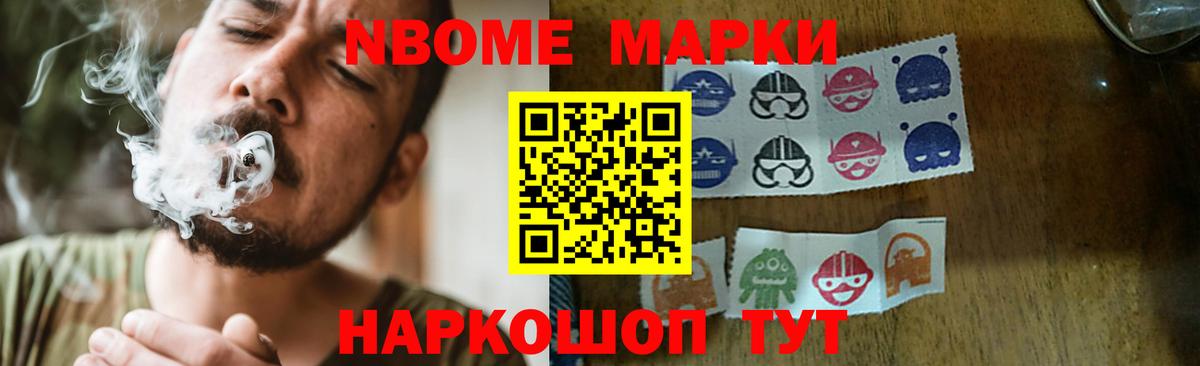 LSD-25 экстази  LSD-25 экстази кислота  Рославль  Вход с VPN  ЛСД экстази кислота 